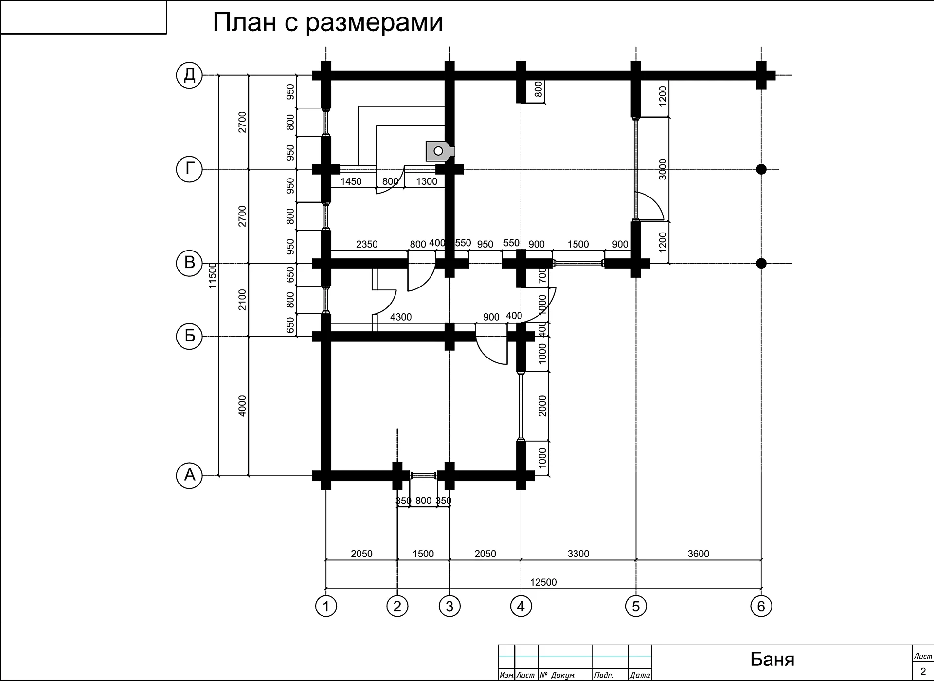 Фото проекта · 11